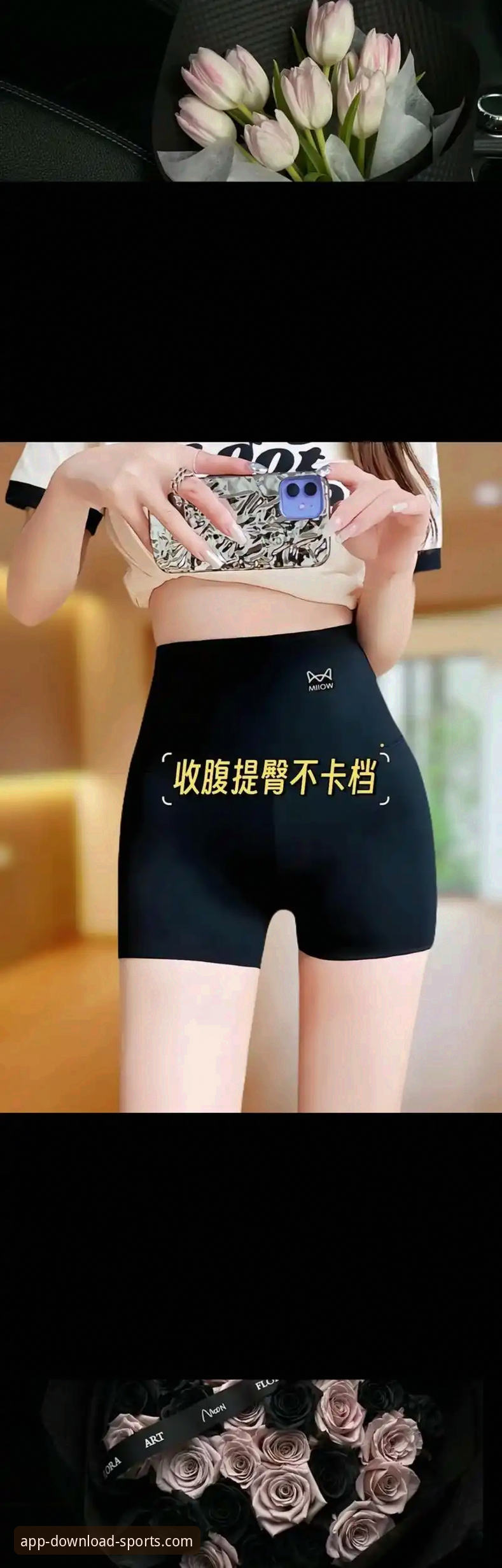 完美体育平台直播卡不卡？功能详解与优化操作教程